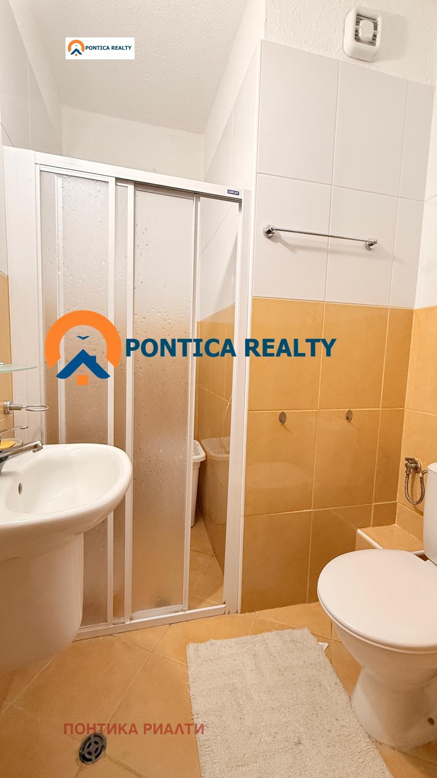 ������� 3-����� | Imot.bg � ����������� 4