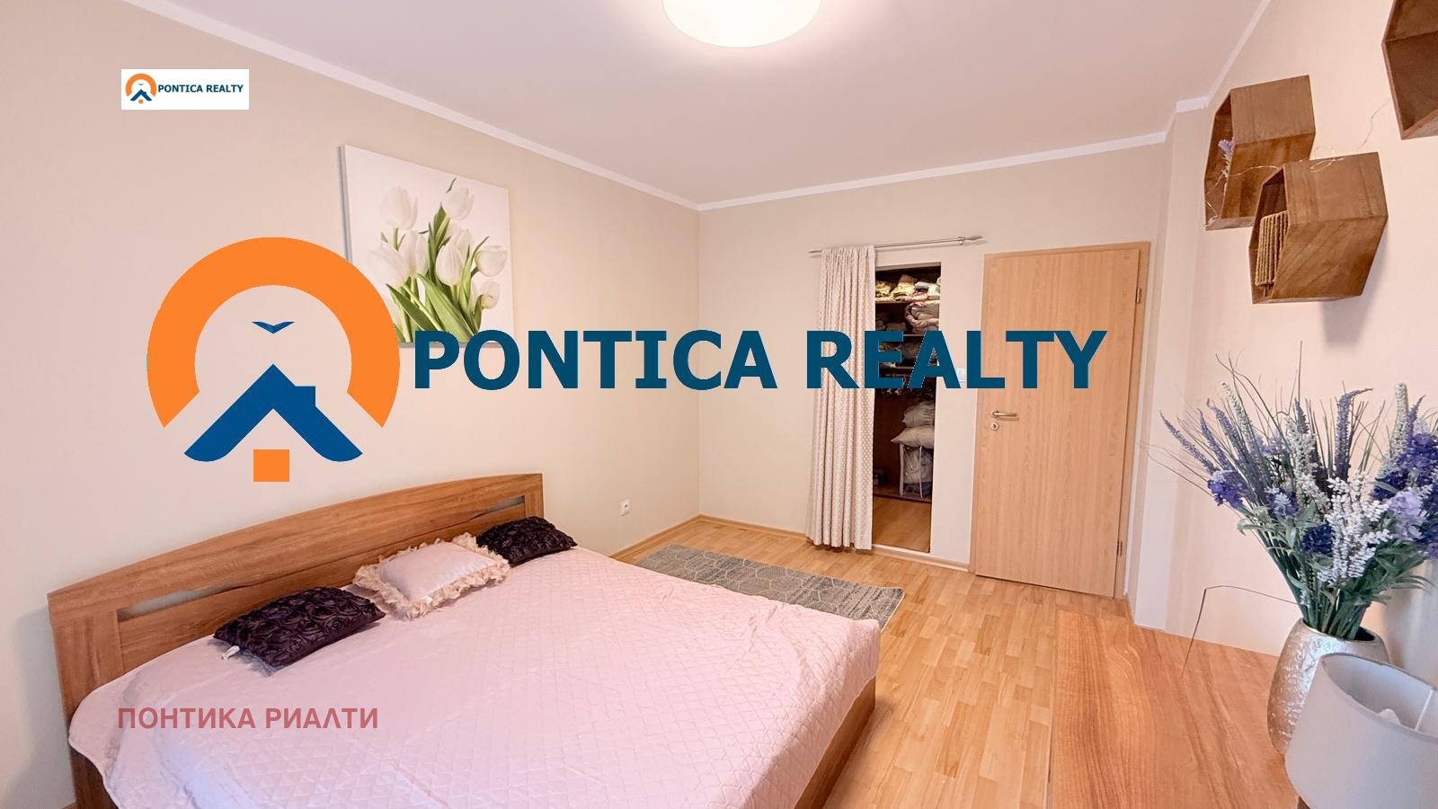 ������� 3-����� | Imot.bg � ����������� 13