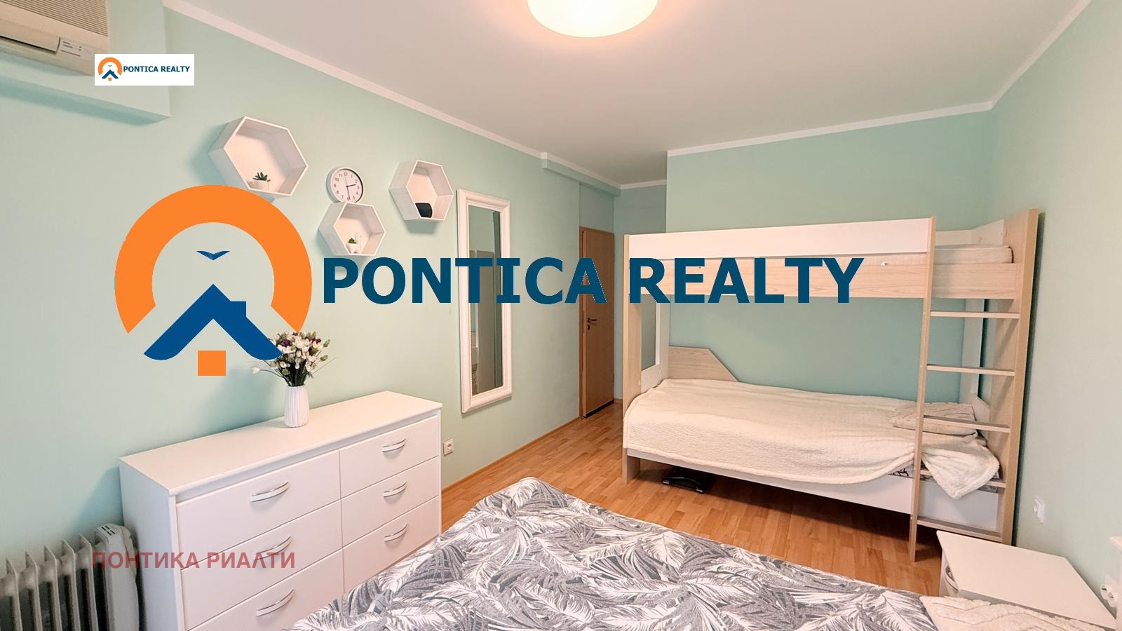 ������� 3-����� | Imot.bg � ����������� 7