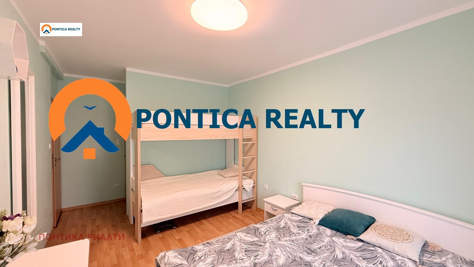 ������� 3-����� | Imot.bg � ����������� 6