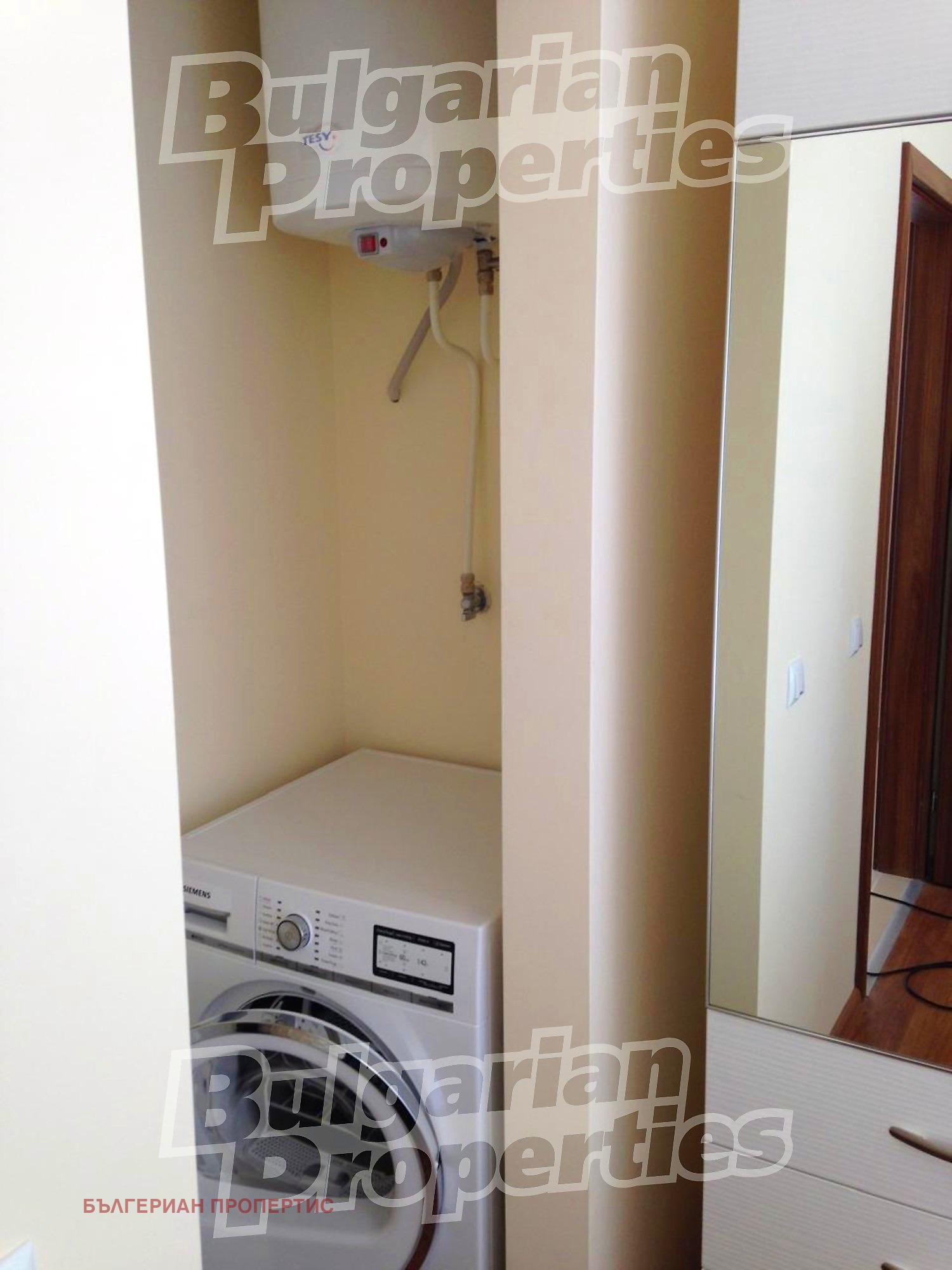 ������� 3-����� | Imot.bg � ����������� 9