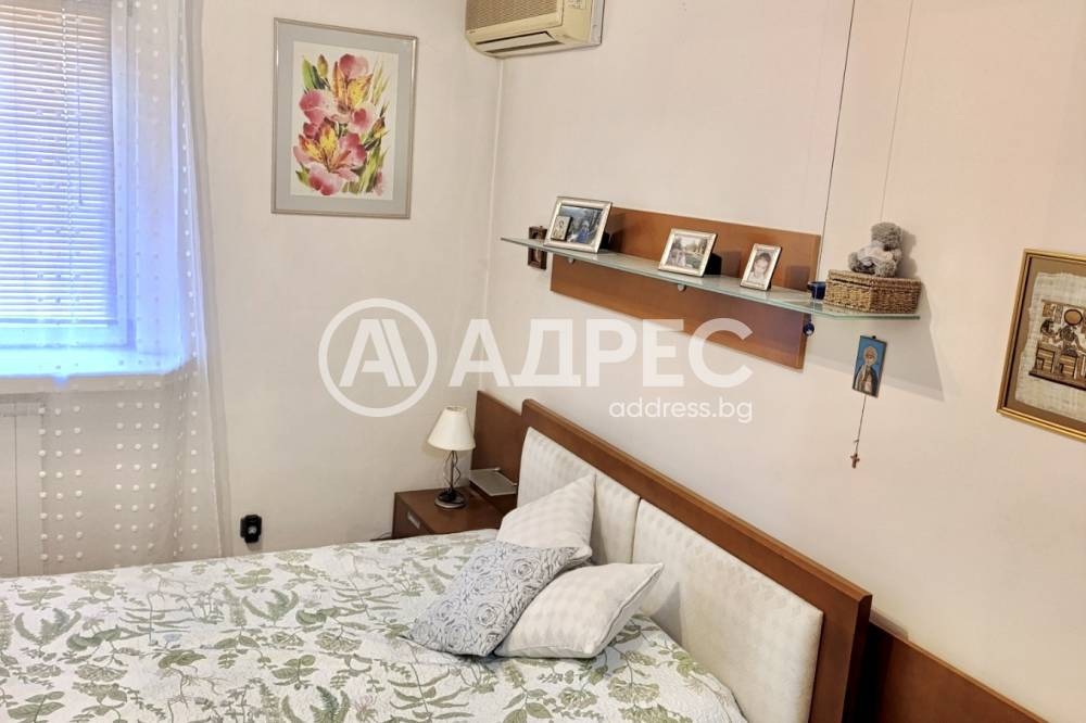 ������� ���������� | Imot.bg � ����������� 12