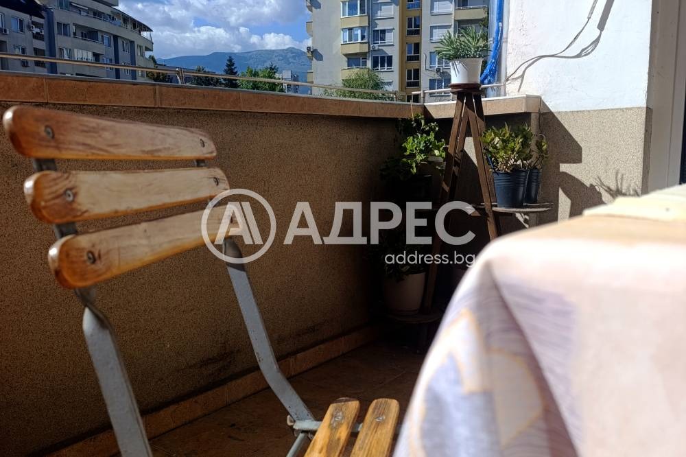 ������� ���������� | Imot.bg � ����������� 1