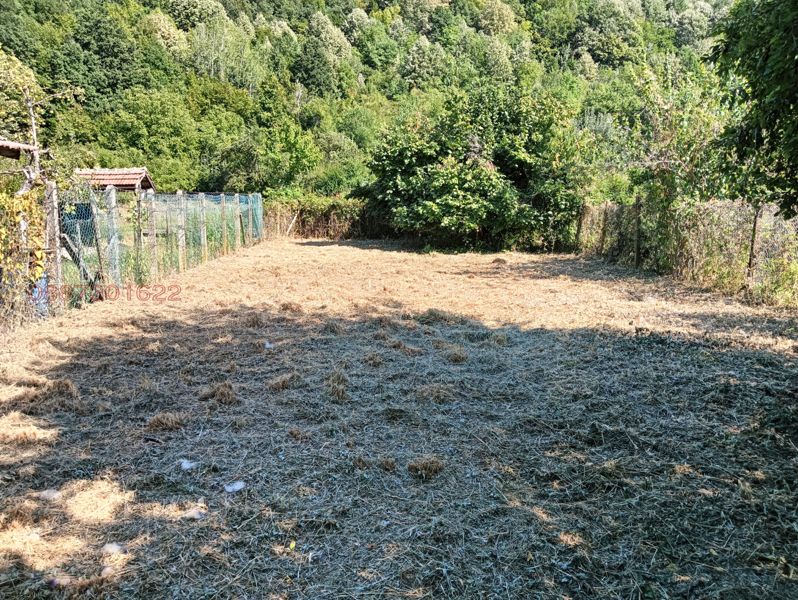 ������� ���� | Imot.bg � ����������� 14