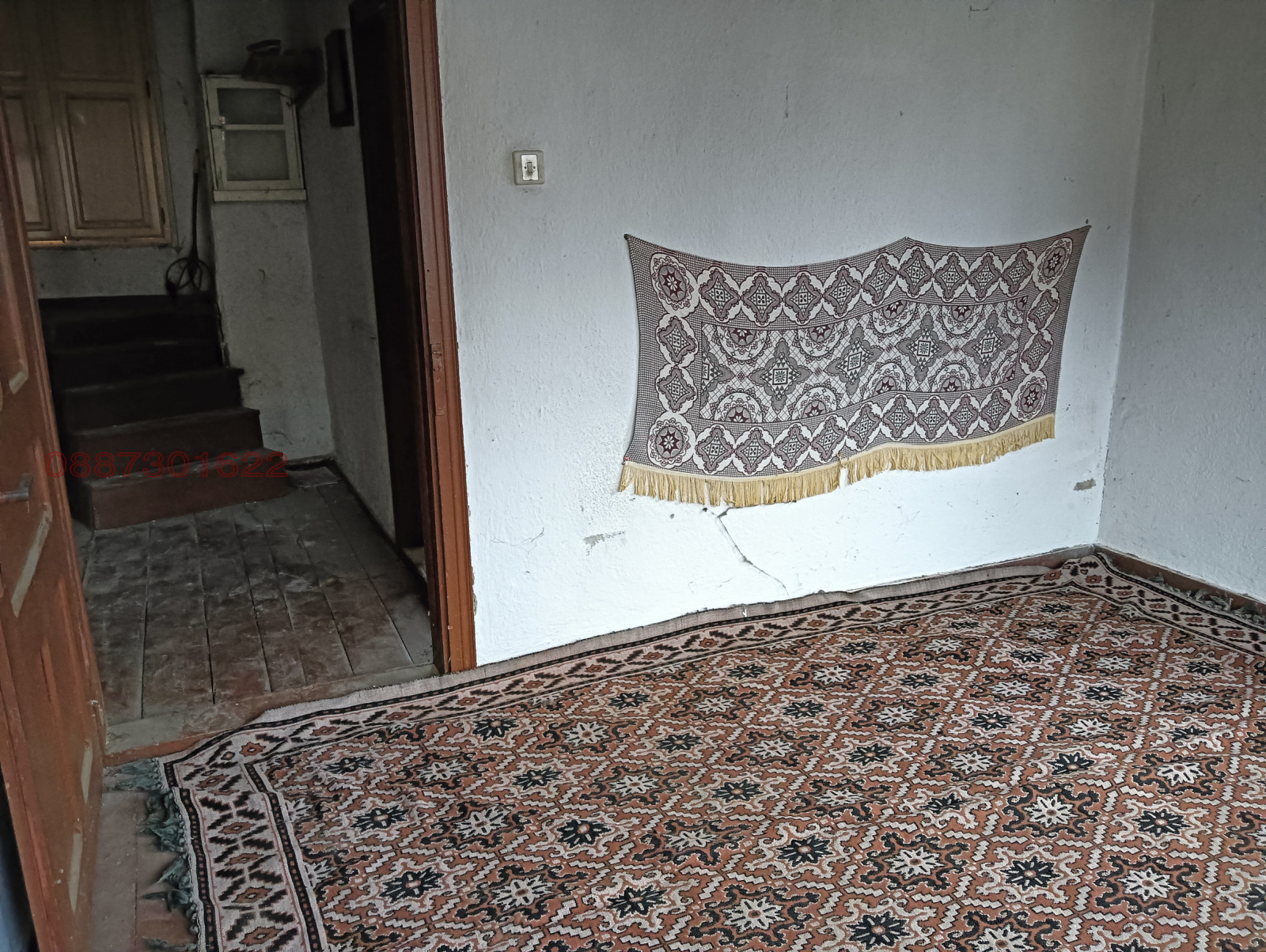 ������� ���� | Imot.bg � ����������� 5