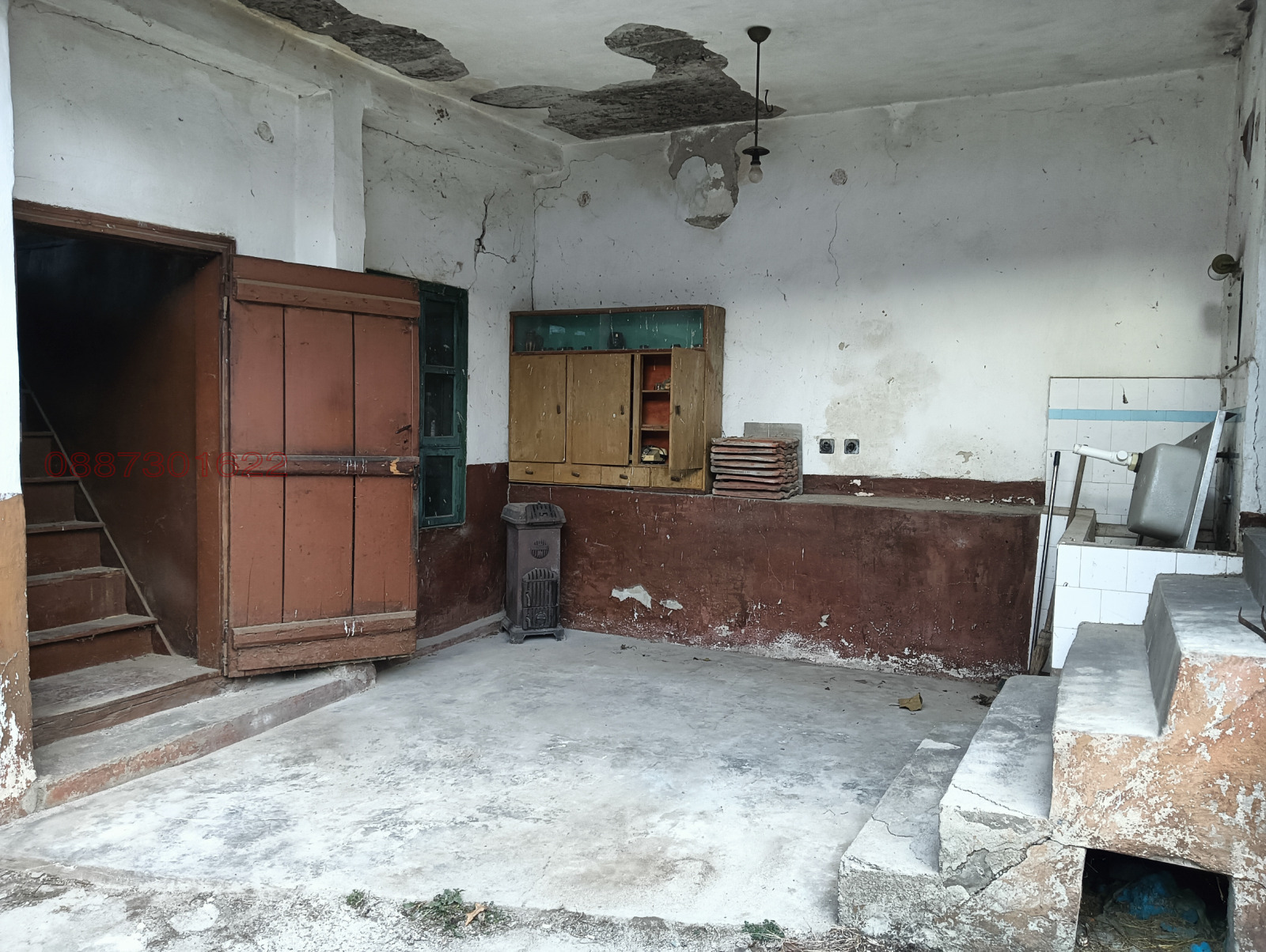 ������� ���� | Imot.bg � ����������� 15