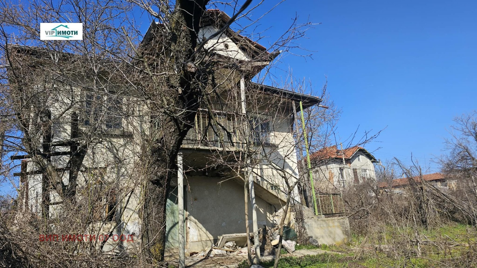 ������� ���� | Imot.bg � ����������� 5