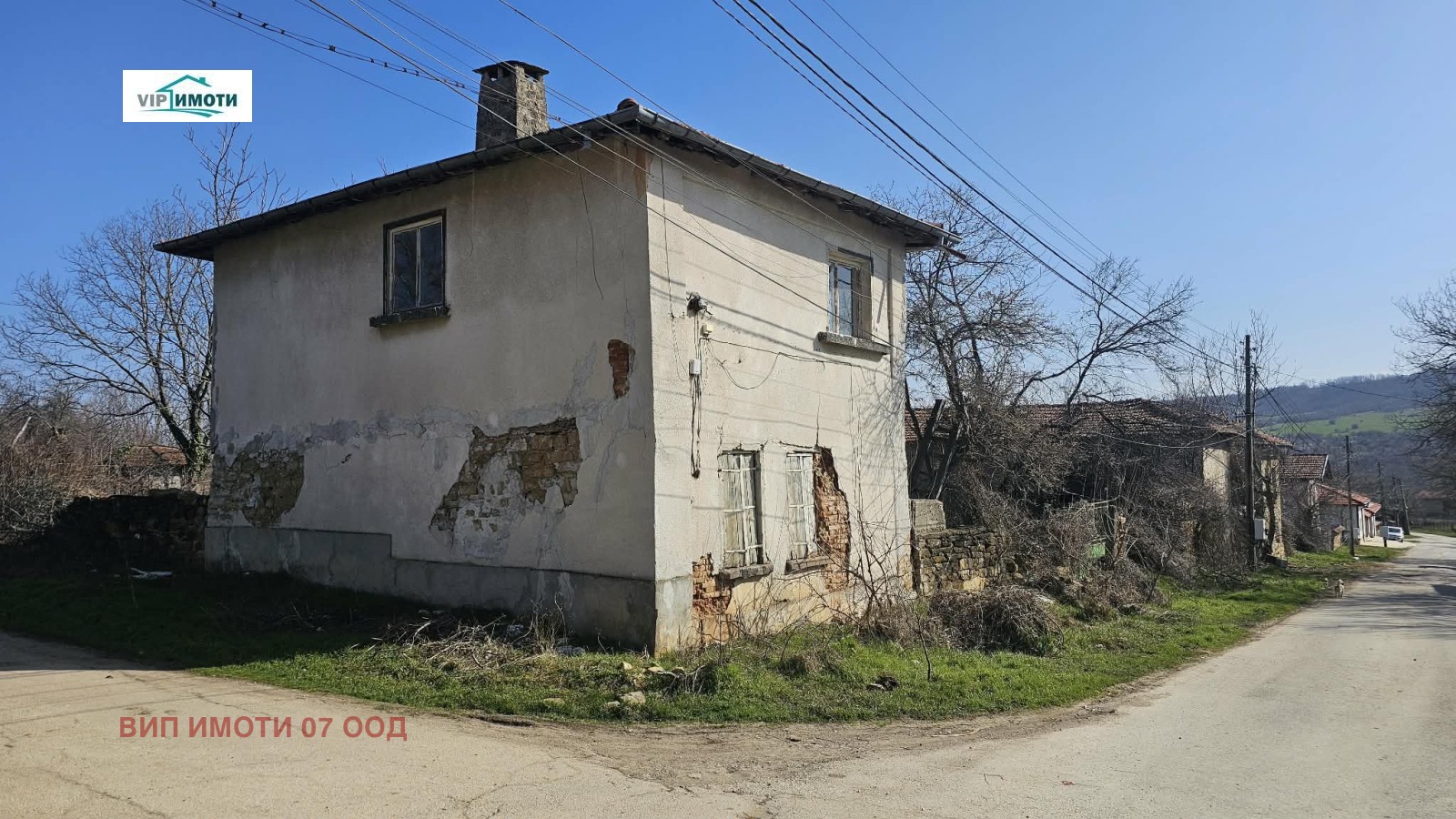 ������� ���� | Imot.bg � ����������� 1