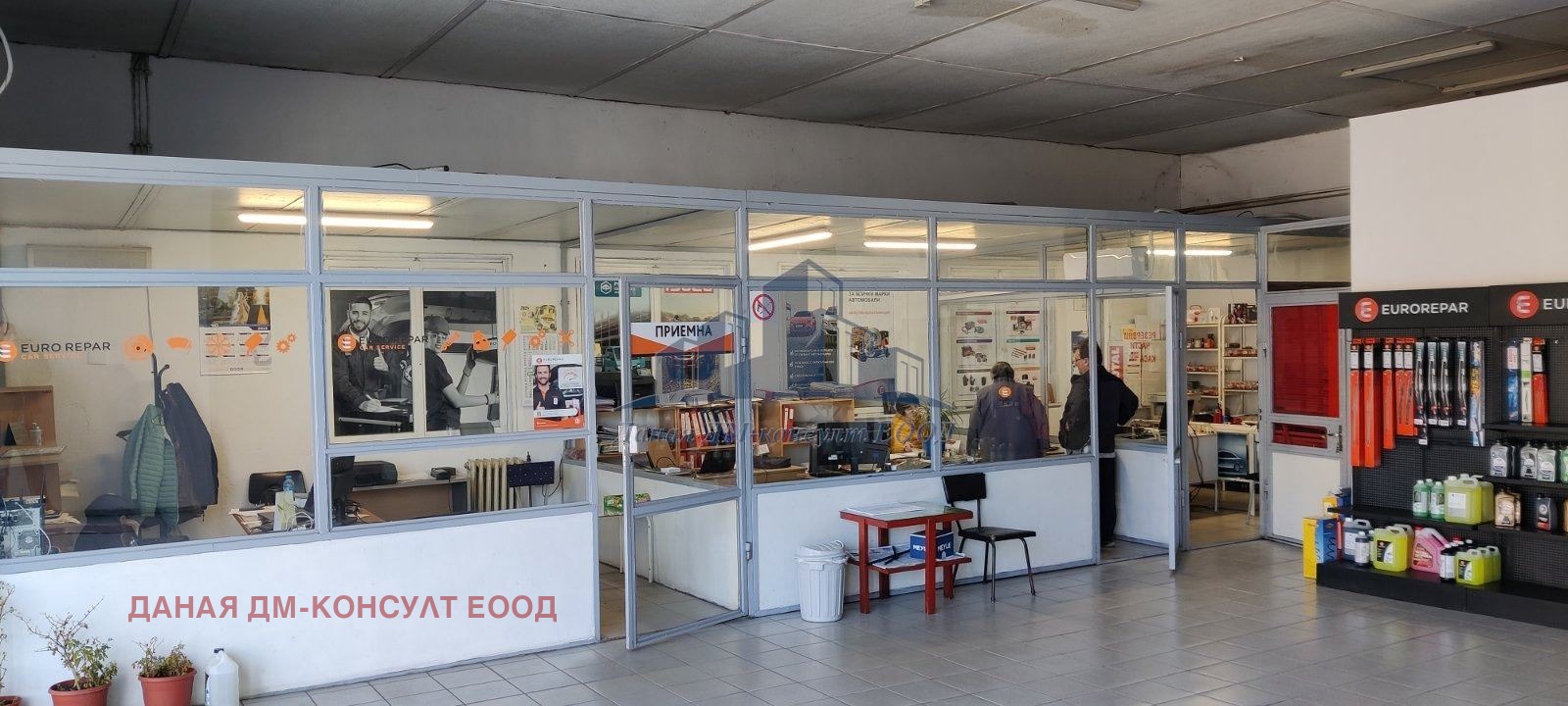 ������� ������� | Imot.bg � ����������� 12