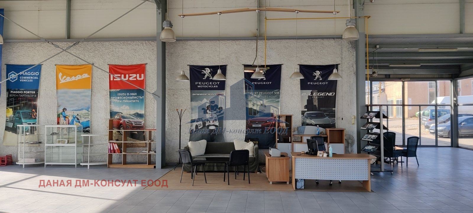 ������� ������� | Imot.bg � ����������� 10