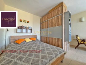 ������� 1-����� | Imot.bg � ����� ������ 3
