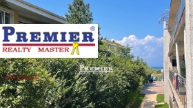 ������� 1-����� | Imot.bg � ����� ������ 7