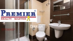 ������� 1-����� | Imot.bg � ����� ������ 10