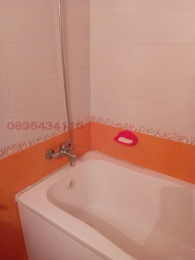 ������� 1-����� | Imot.bg � ����� ������ 5