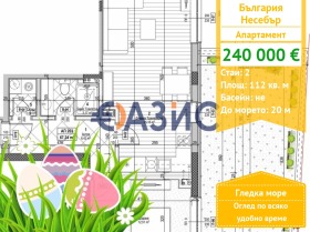 ����� ������� 2-�����,��. �������, ������ ������