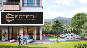  3- | Imot.bg    2