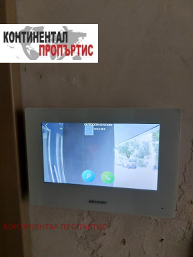  4- | Imot.bg    13