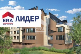 Продаја Мезонета