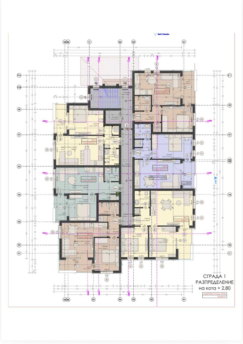 Продава 2-СТАЕН, гр. Велинград, област Пазарджик, снимка 5 - Апартаменти - 53202337