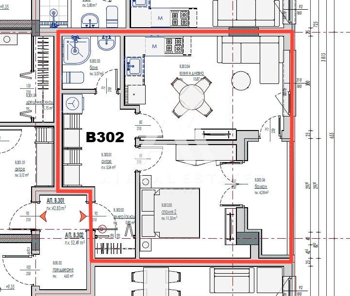 Till salu  1 sovrum Pleven , Idealen centar , 59 kvm | 45303048 - bild [3]