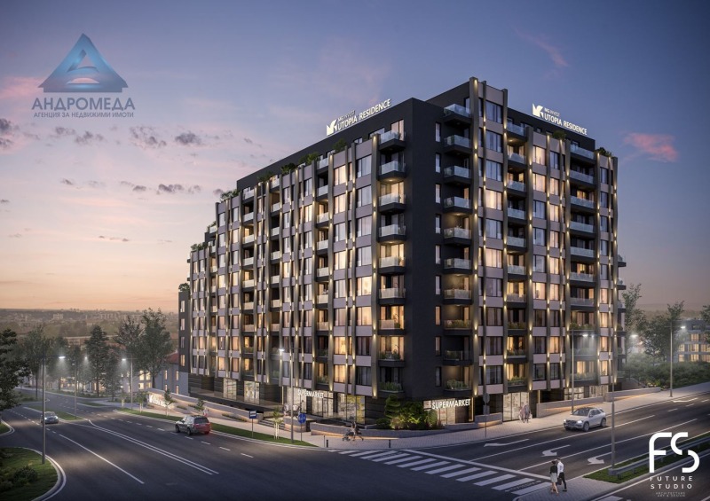 На продаж  1 спальня Плевен , Идеален център , 59 кв.м | 45303048