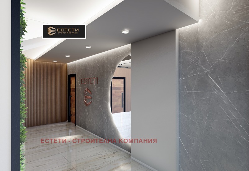 À vendre  2 chambres Stara Zagora , Ayazmoto , 96 m² | 93515673 - image [10]