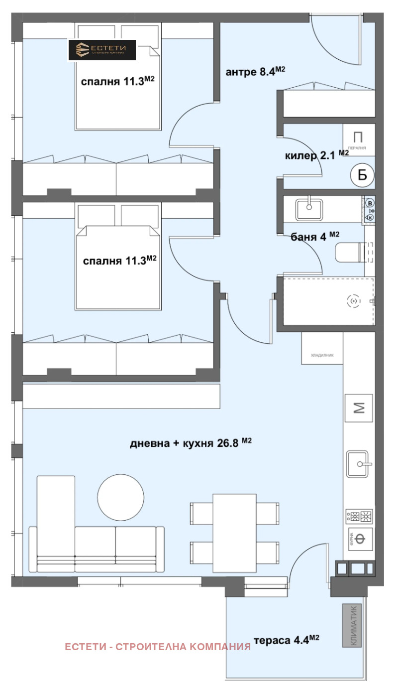 À vendre  2 chambres Stara Zagora , Ayazmoto , 96 m² | 93515673