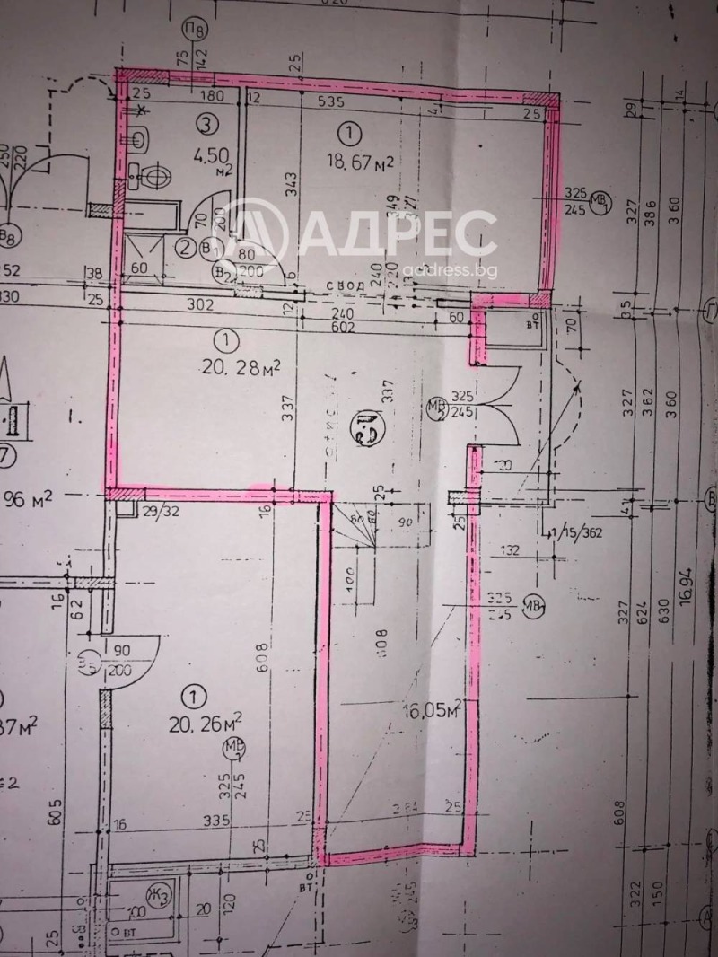 Продава ОФИС, гр. София, Слатина, снимка 2 - Офиси - 48028213