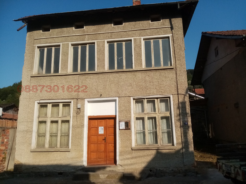 Продава КЪЩА, гр. Троян, област Ловеч, снимка 12 - Къщи - 52785889