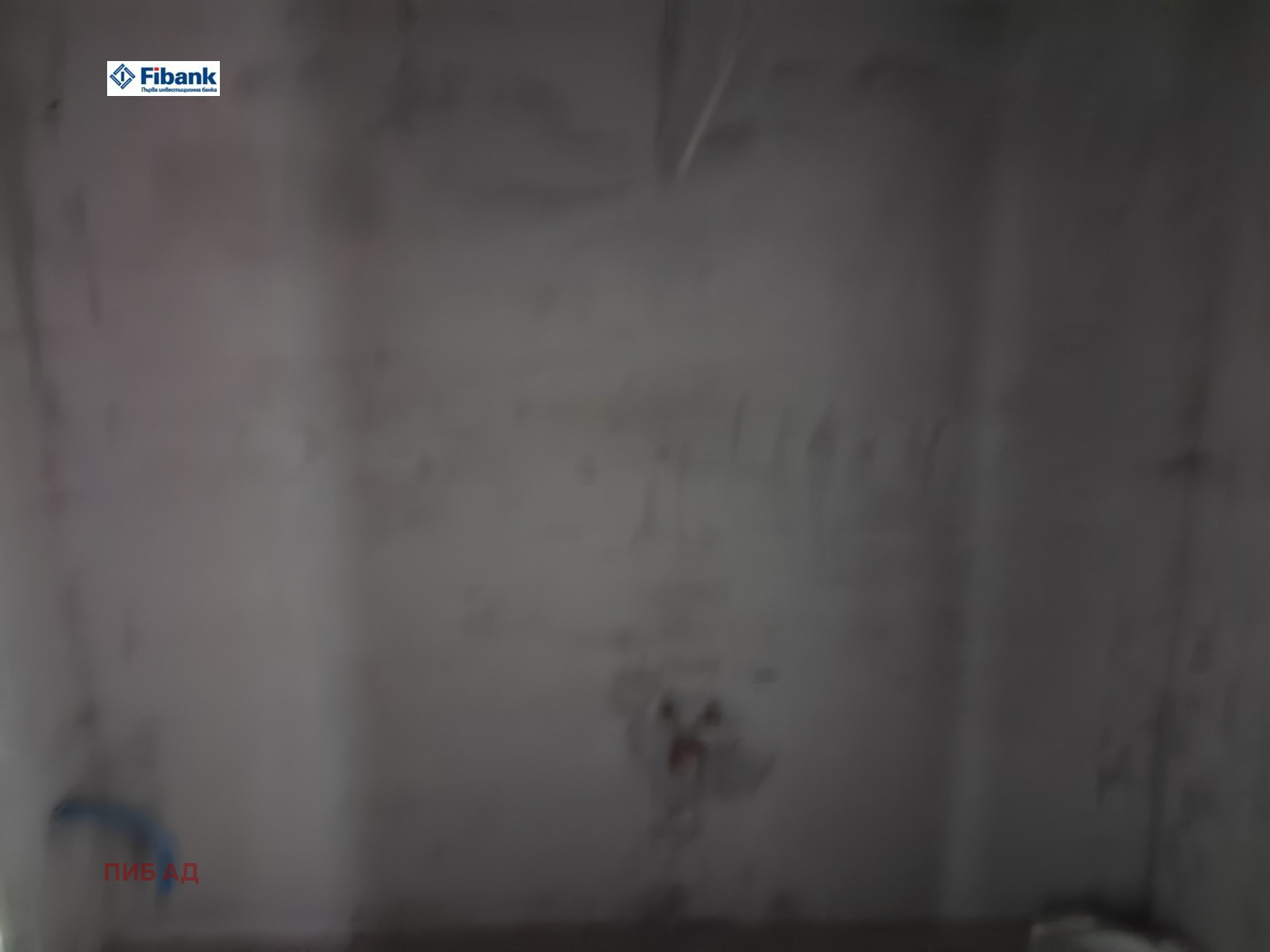 Продава 2-СТАЕН, гр. София, м-т Гърдова глава, снимка 2 - Апартаменти - 53769928