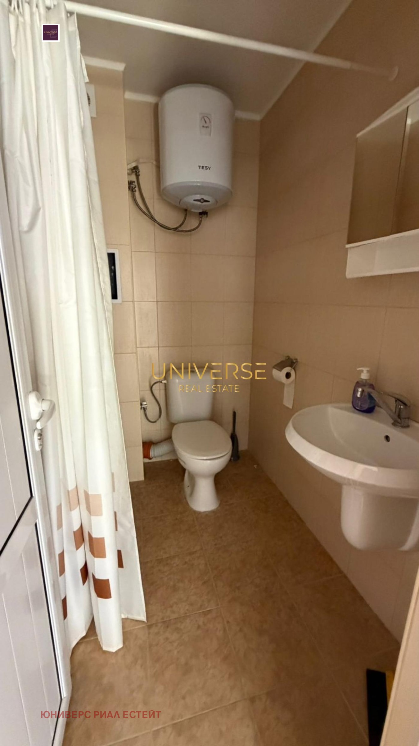 Продава 2-СТАЕН, с. Равда, област Бургас, снимка 10 - Апартаменти - 55907484