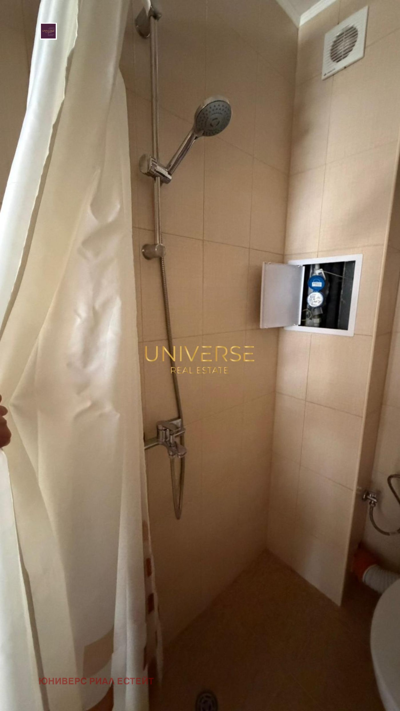 Продава 2-СТАЕН, с. Равда, област Бургас, снимка 9 - Апартаменти - 55907484