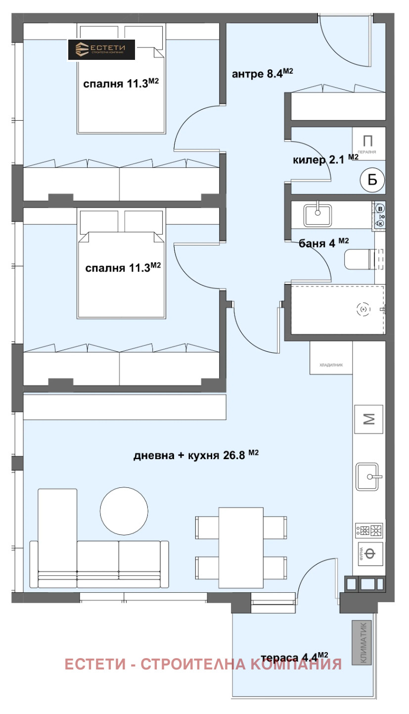 Продава 3-СТАЕН, гр. Стара Загора, Аязмото, снимка 2 - Апартаменти - 50280950
