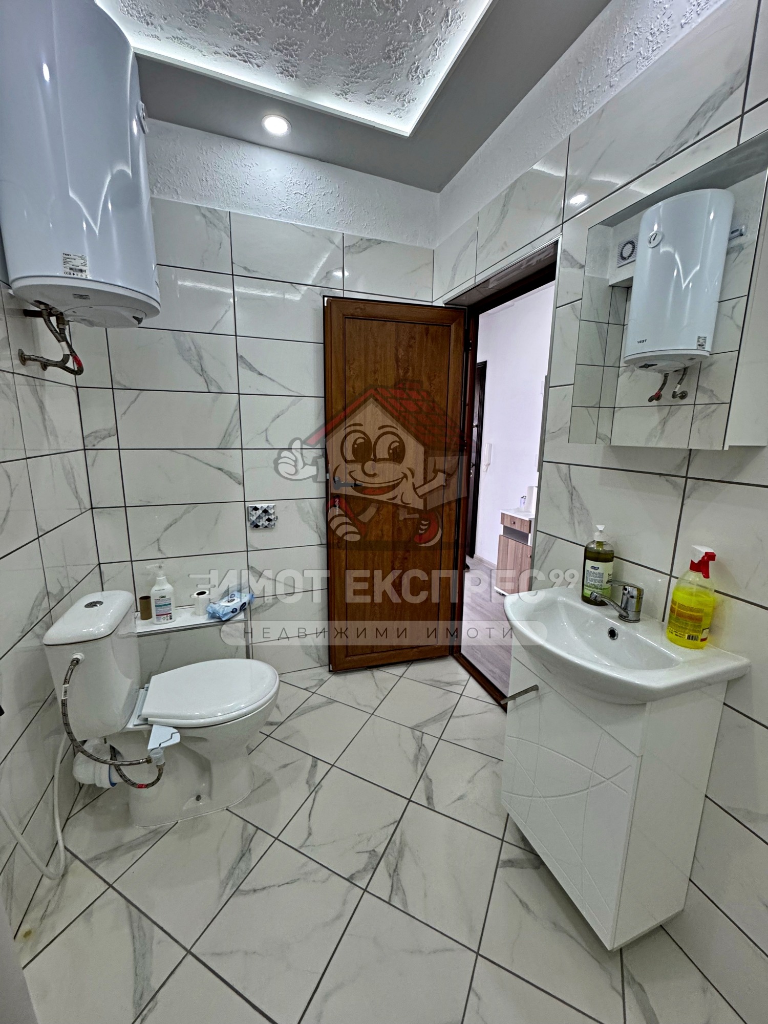 Продава 3-СТАЕН, гр. Асеновград, област Пловдив, снимка 11 - Апартаменти - 54354613