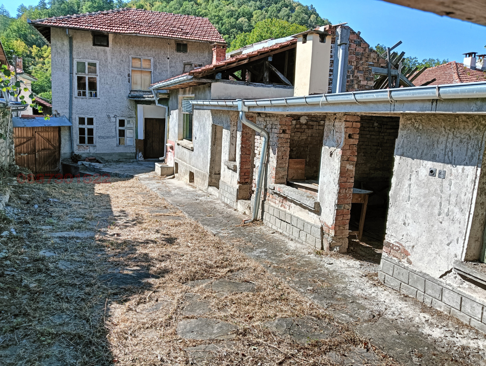 Продава КЪЩА, гр. Троян, област Ловеч