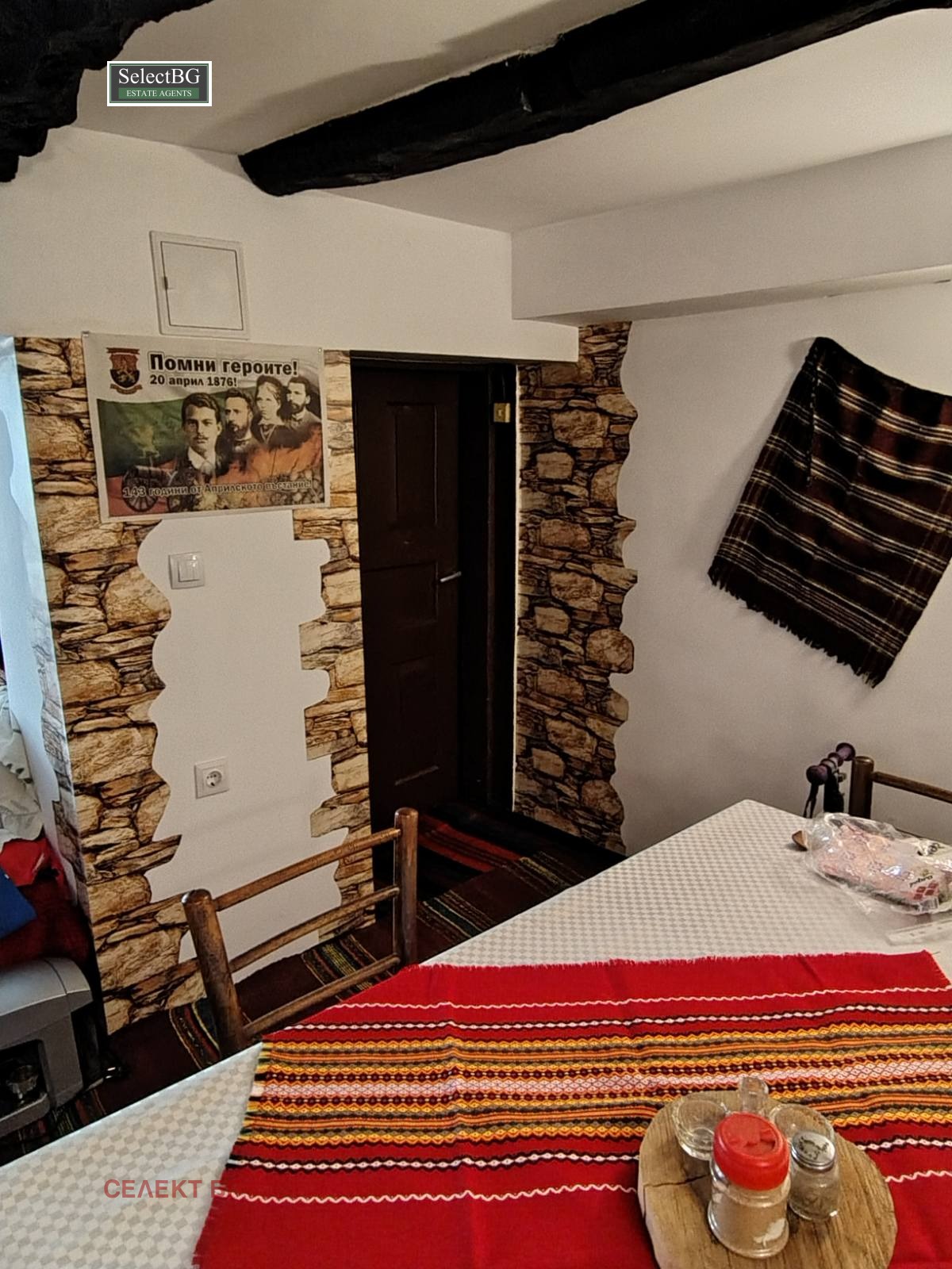 Продава КЪЩА, с. Туркинча, област Габрово, снимка 13 - Къщи - 56005428