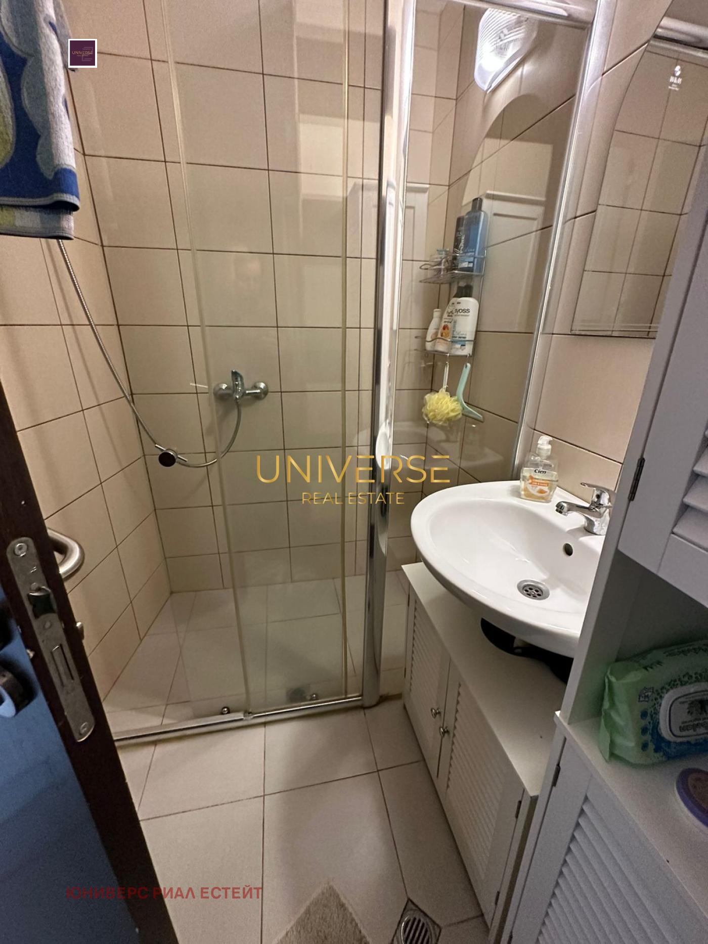 ������� 1-����� | Imot.bg � ����������� 10