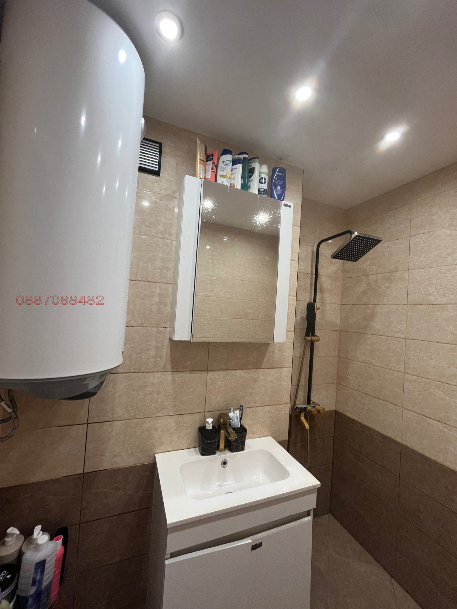 Продава 2-СТАЕН | Imot.bg — изображение 5