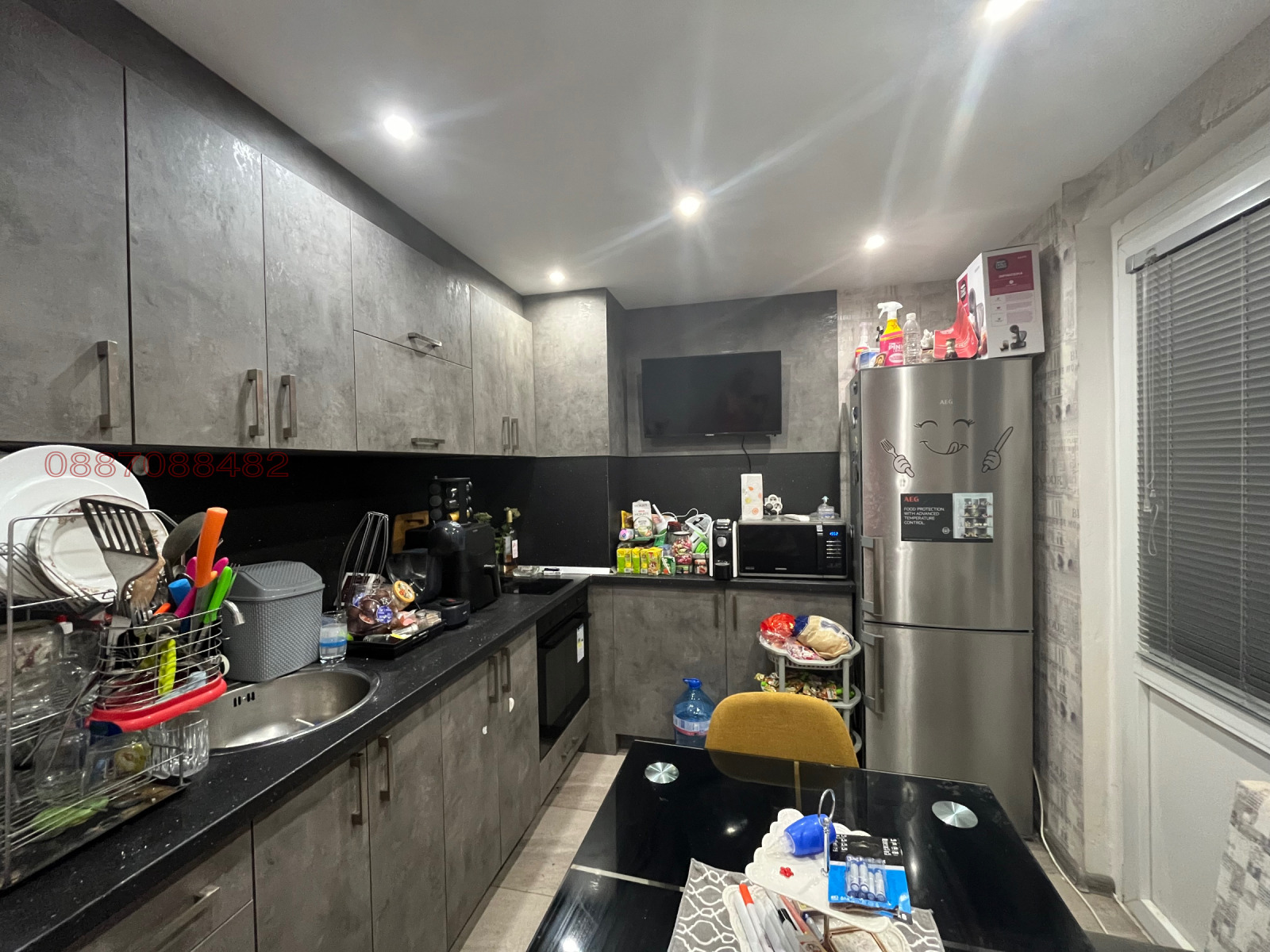 Продава 2-СТАЕН | Imot.bg — изображение 11