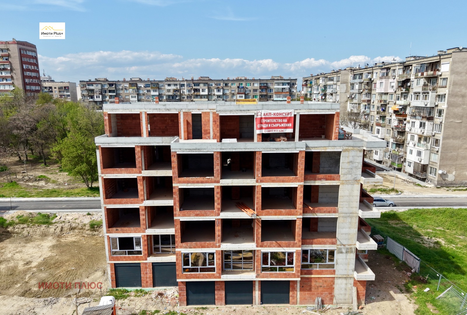 ������� 3-����� | Imot.bg � ����������� 2