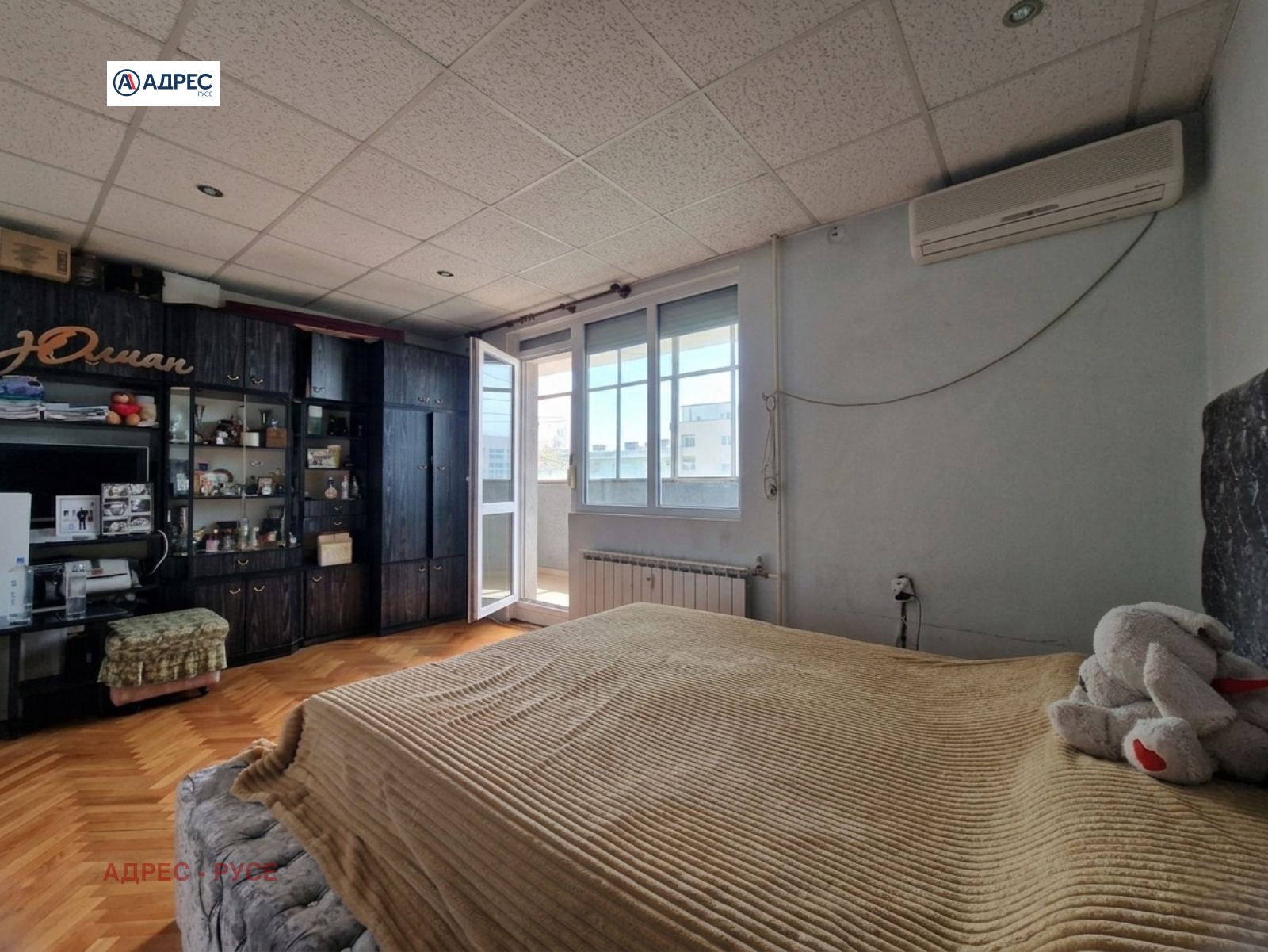 ������� 3-����� | Imot.bg � ����������� 9