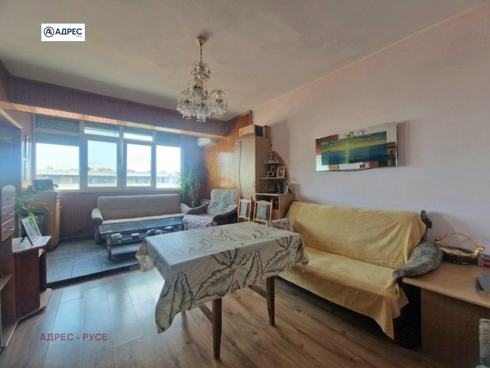 ������� 3-����� | Imot.bg � ����������� 6