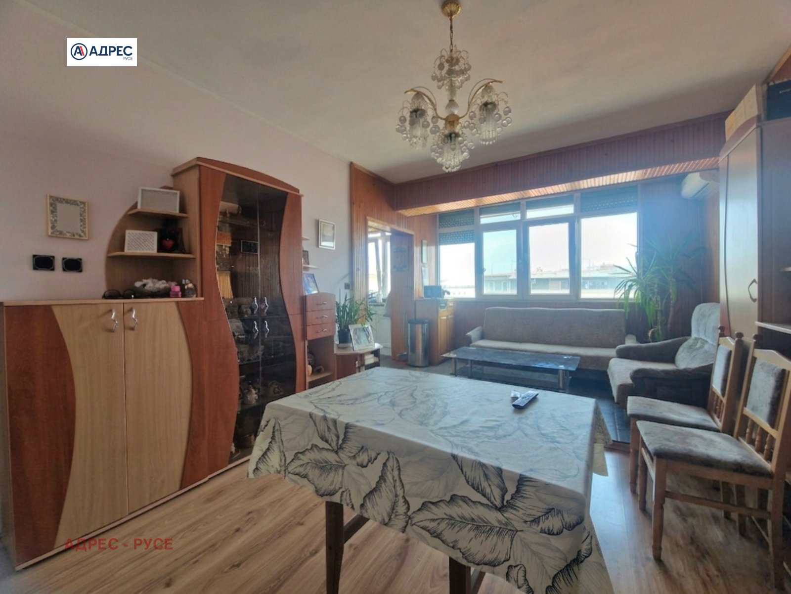 ������� 3-����� | Imot.bg � ����������� 4