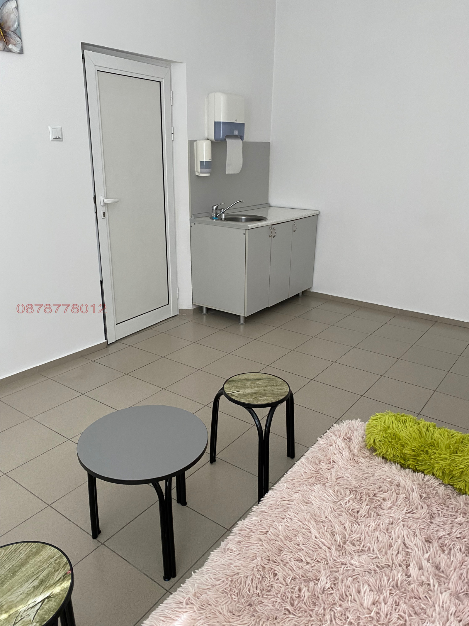 ������� 3-����� | Imot.bg � ����������� 7
