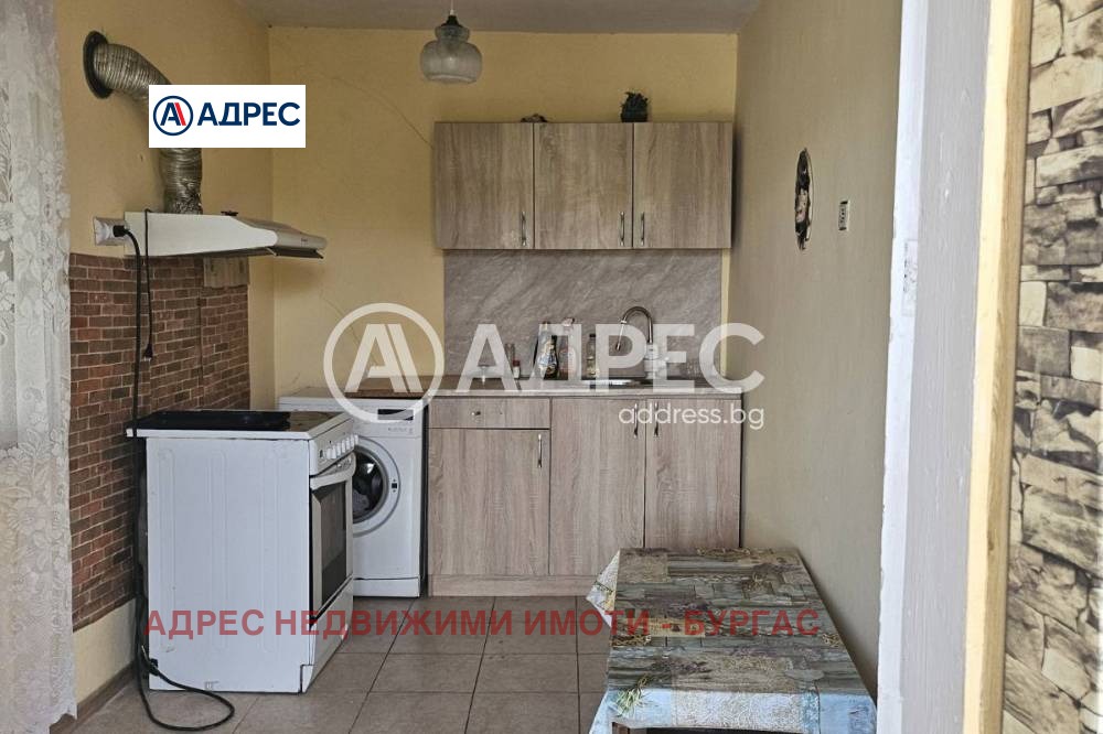 ������� ���� | Imot.bg � ����������� 8