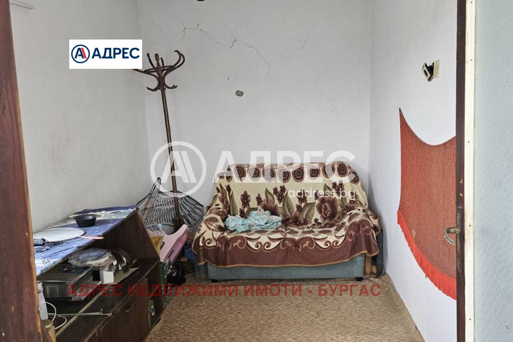 ������� ���� | Imot.bg � ����������� 13