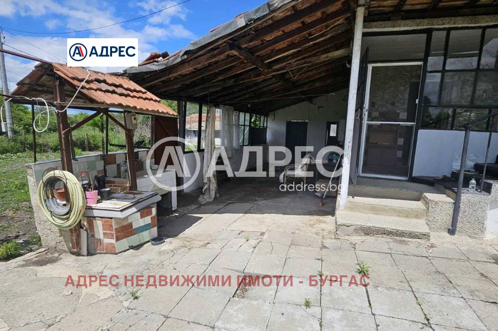 ������� ���� | Imot.bg � ����������� 4