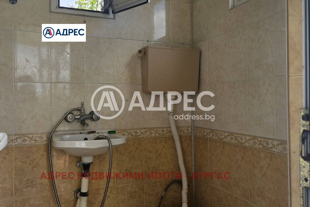 ������� ���� | Imot.bg � ����������� 14