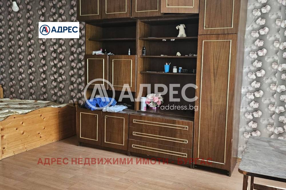 ������� ���� | Imot.bg � ����������� 5