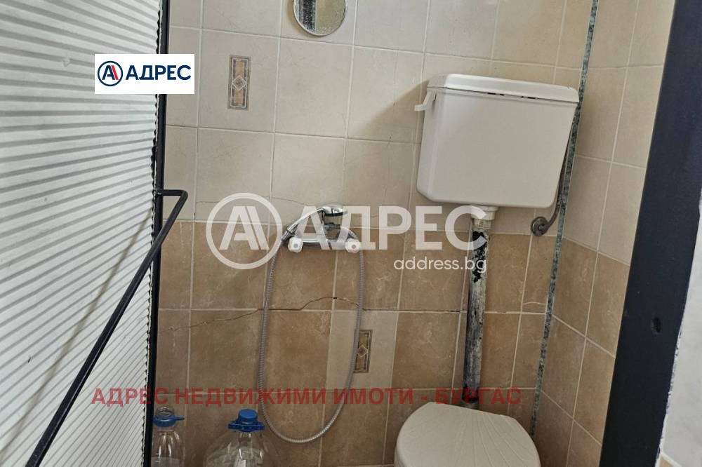 ������� ���� | Imot.bg � ����������� 9